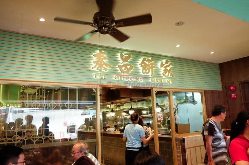 Hong Kong Food