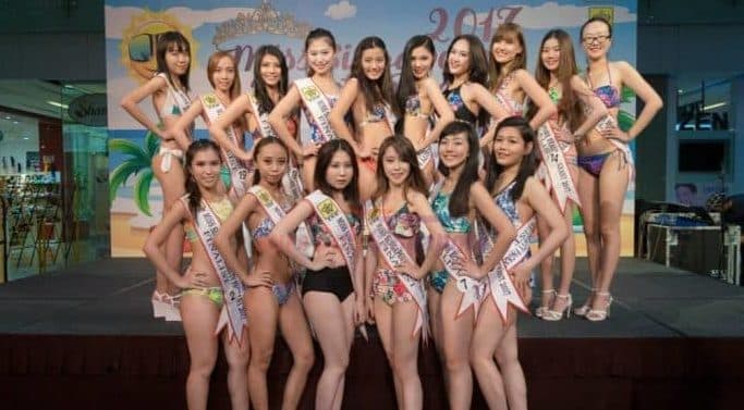 Miss Singapore 2017