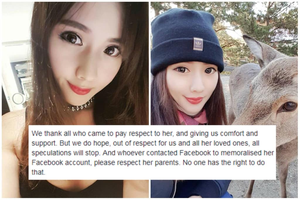 28-yr-old model did not die after singing a high note in KTV, her parents clarified