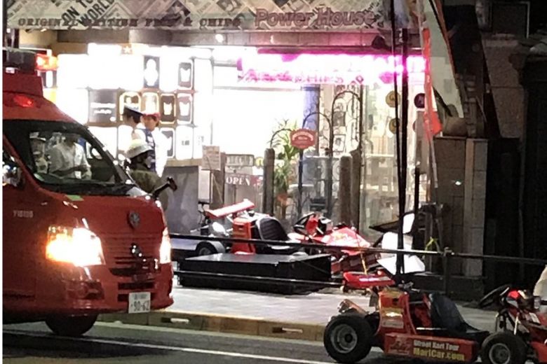 Singaporean driving Mario Go-Kart mounts kerb in Tokyo