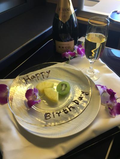 Passenger cries because the cabin crews failed to celebrate his birthday