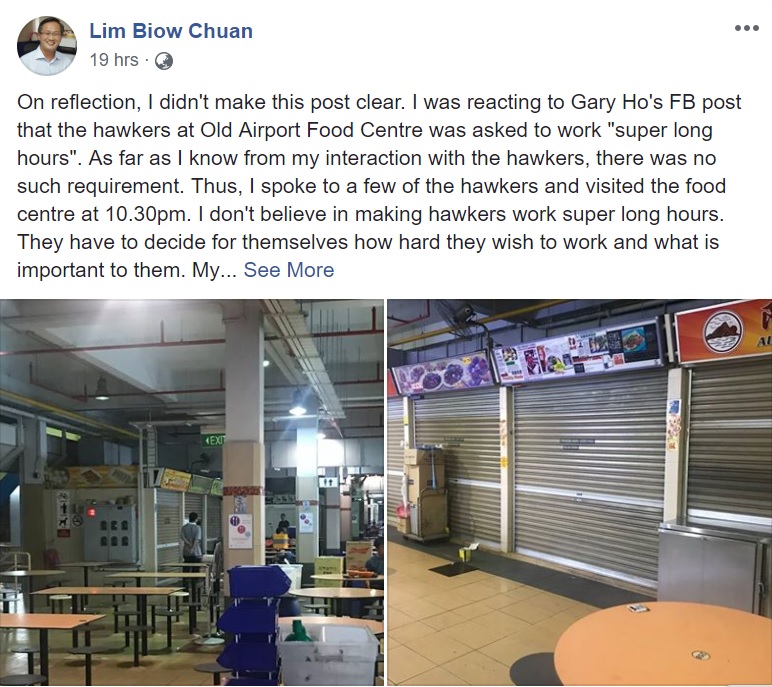MP Lim Biow Chuan responds to Gary Ho’s post that he allegedly “said nothing” to the hawkers