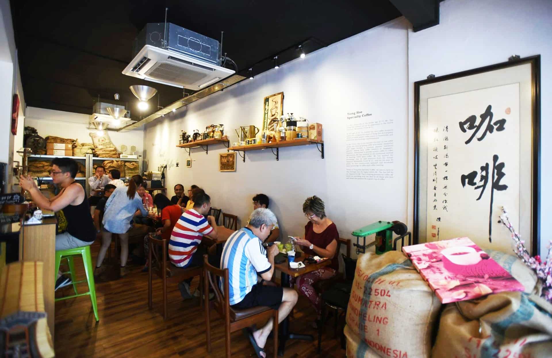 tiong hoe specialty coffee