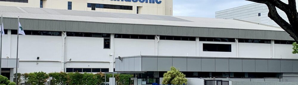 Panasonic