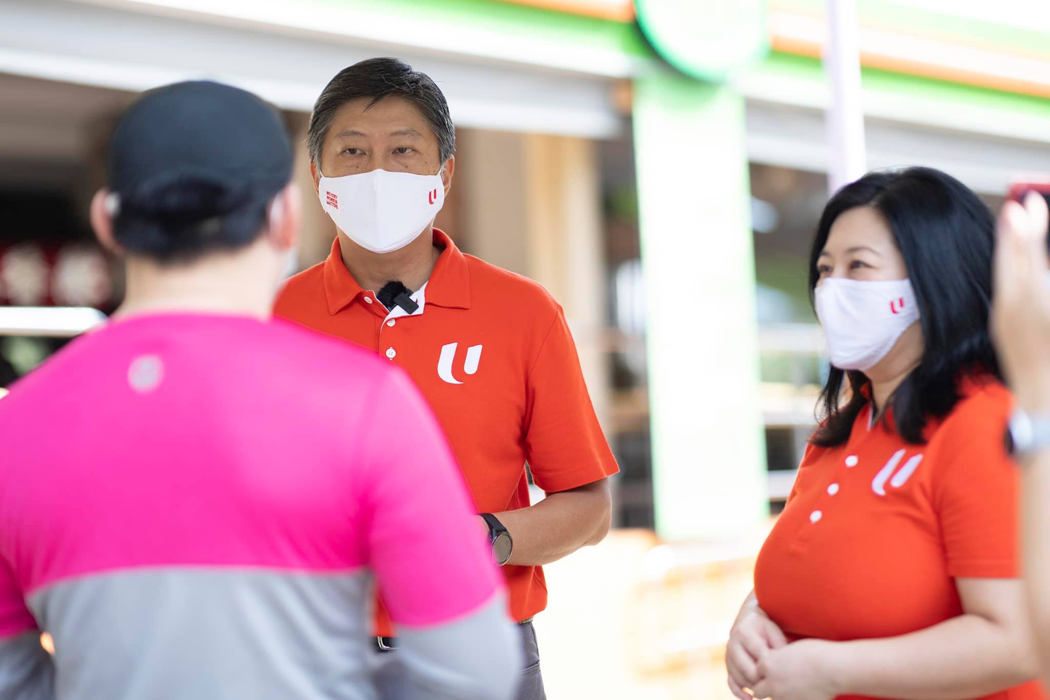 Ng Chee Meng NTUC