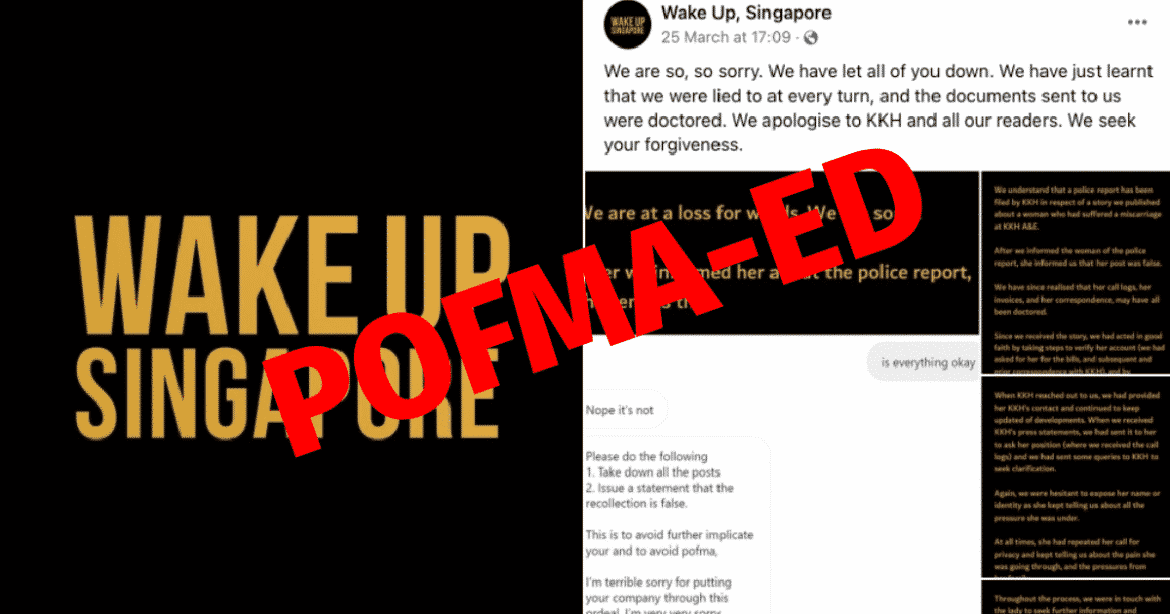 Wake Up Singapore Dio POFMA! But who are behind the page huh?