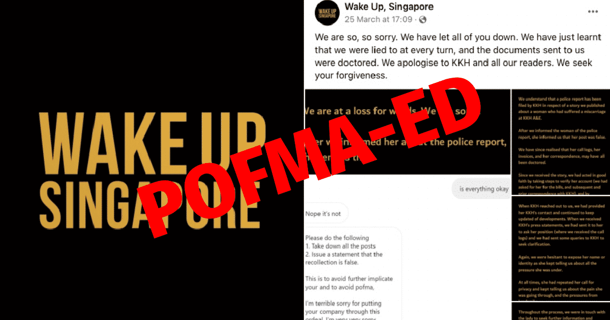 wakeup singapore