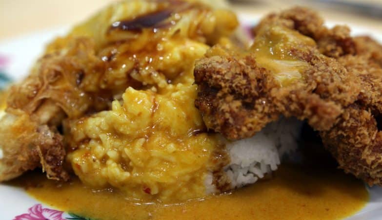 Chicken Cutlet Rice Encik Tan
