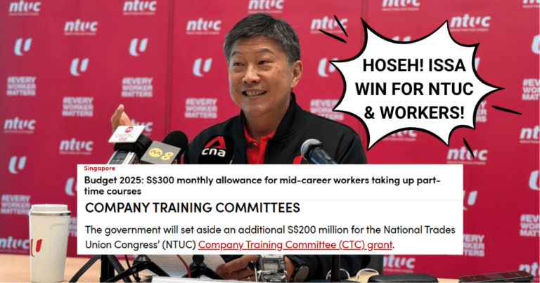 Budget 2025: More $$$ for Company Training Committees - Issa BIG WIN for NTUC and Workers!!!