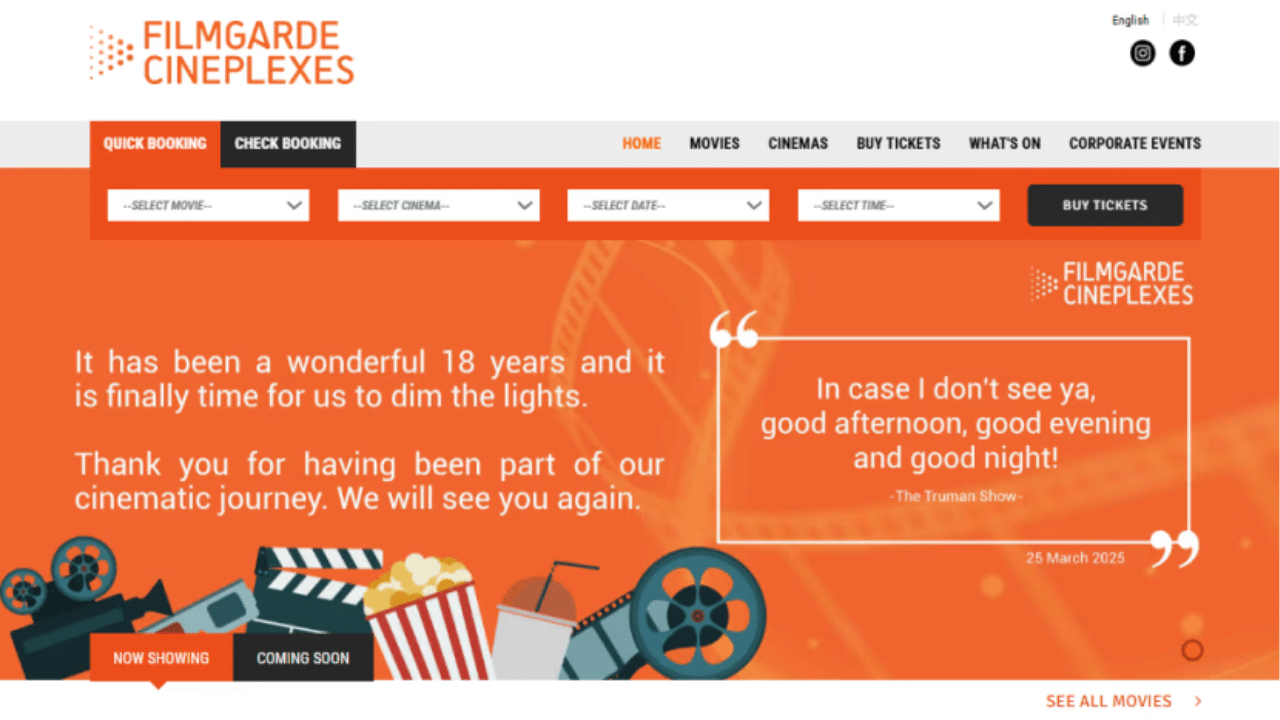 Filmgarde Cineplexes' Strategic Exit from Cinema Business