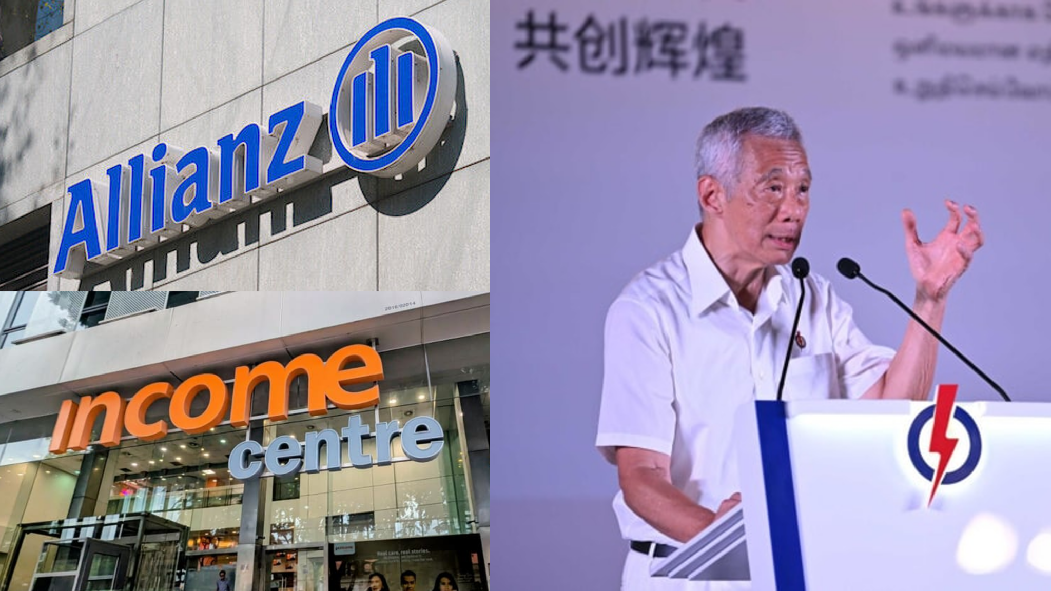 SM Lee Hsien Loong Defends Labour Chief Ng Chee Meng Over NTUC Income-Allianz Saga