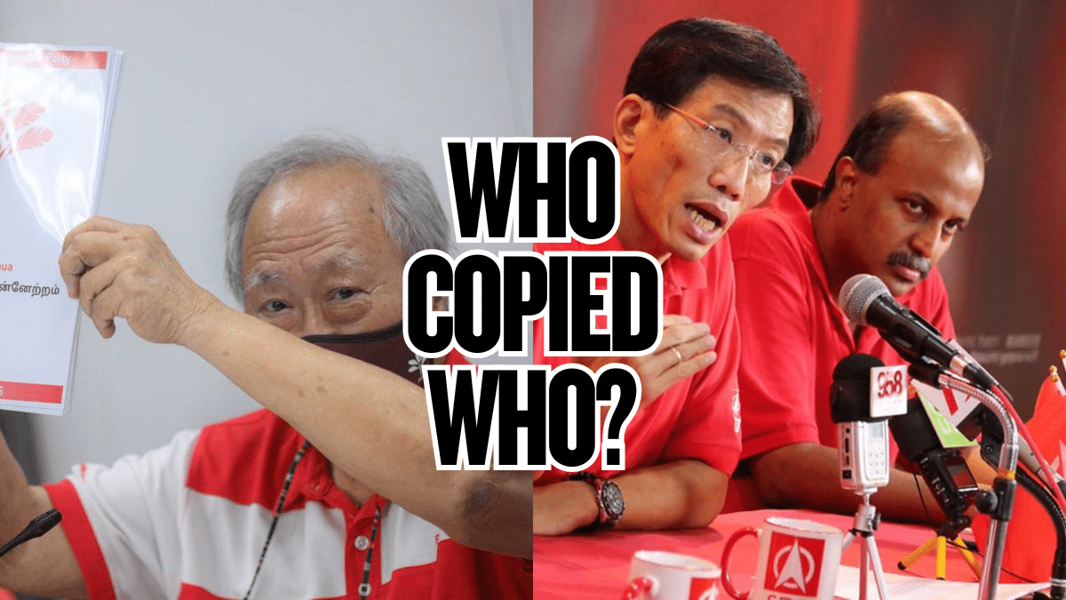 SDP x PSP who copied who? GST Cut