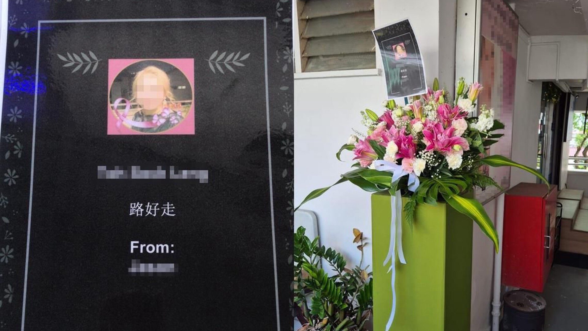 Woman Gets Funeral Wreaths From Loansharks After Friend Used Her Identity to Borrow Money