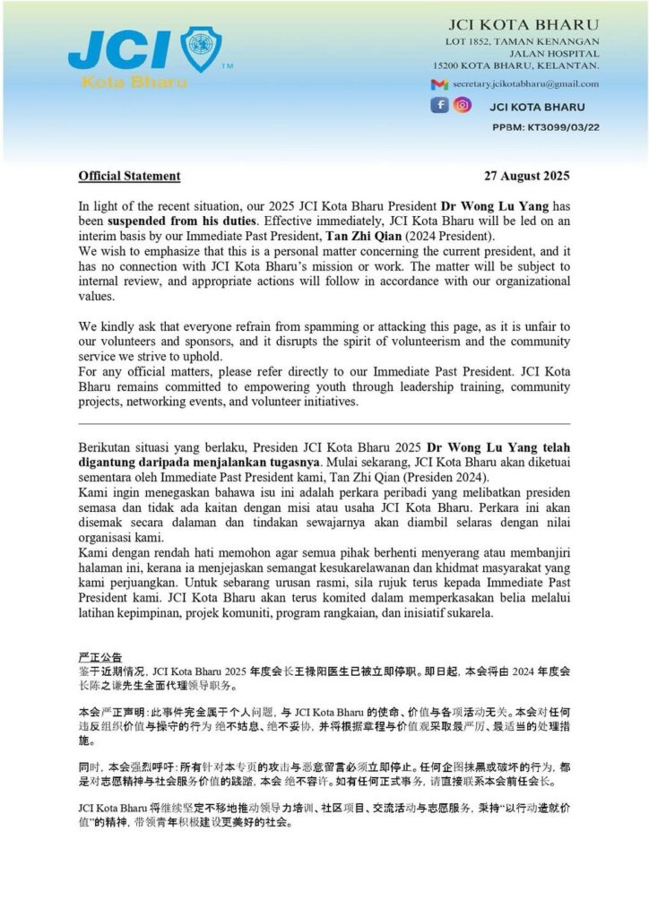 bmw doctor suspended from JCI