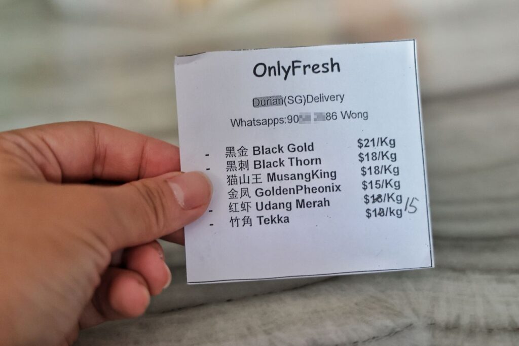 Durian scam Group Buy