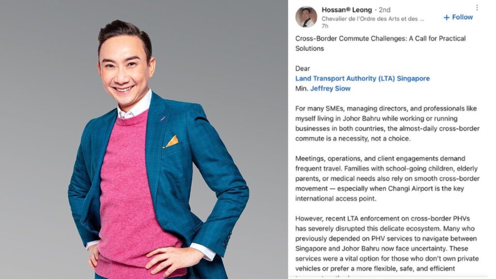 Hossan Leong suggests cross-border ride solutions but netizens slam him as selfish and out of touch