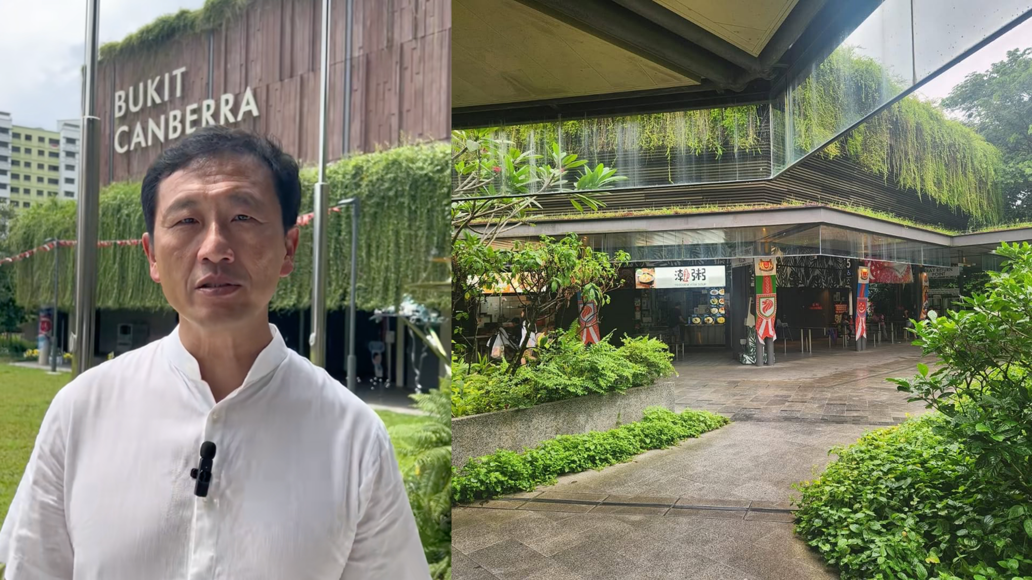 Ong Ye Kung Responds to KF Seetoh’s Untrue Claims About Bukit Canberra Hawker Centre