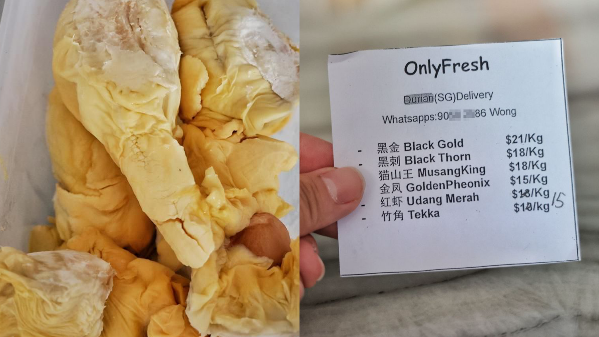 Sweet durian fruit, fresh and fragrant, available for delivery in Singapore. High-quality durians like Black Gold and Musang King.