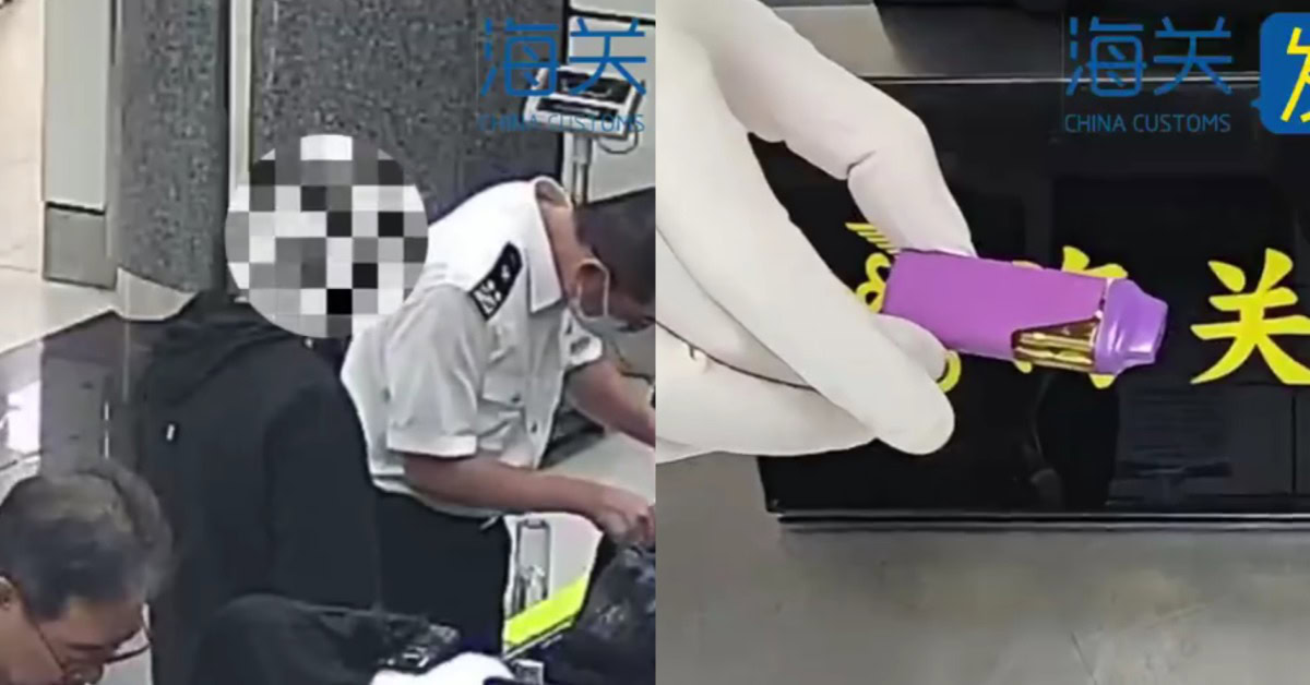 Man hides cannabis vape in his anus at Shenzhen Bay, gets caught during customs check