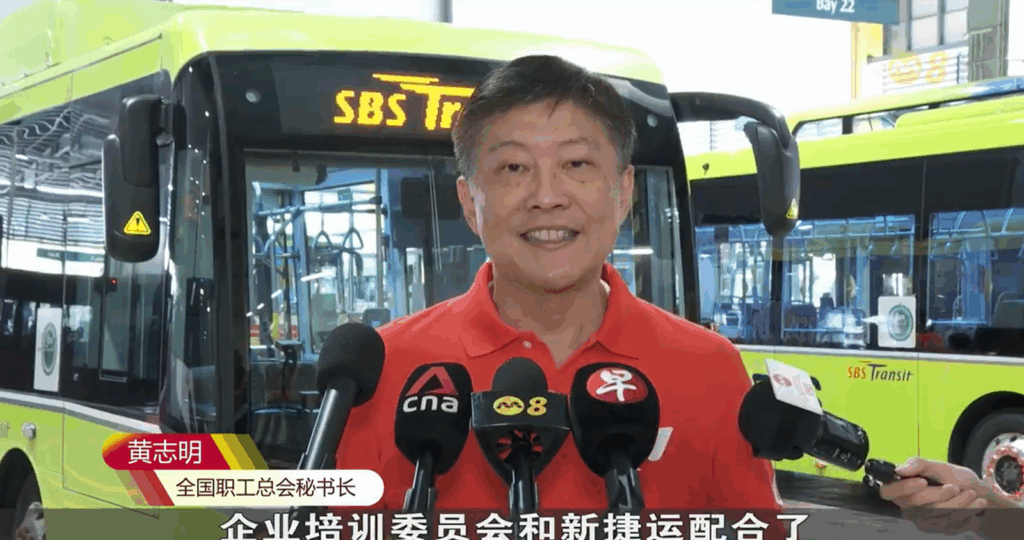 NTUC Company Training Committee Grant powers AI projects, raises pay and creates new career paths