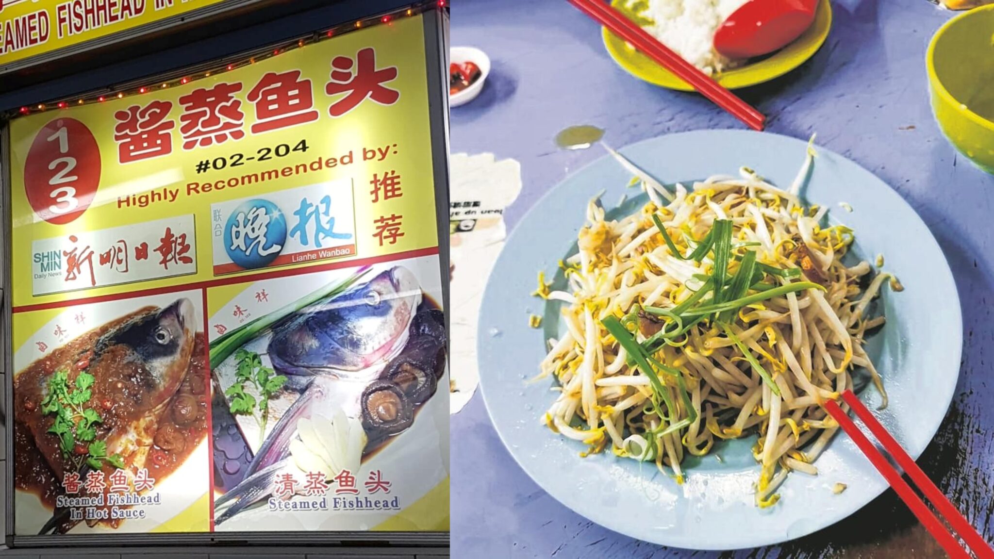 Uncle complains about $10 salted fish bean sprouts, stallholder explains that salted fish is expensive