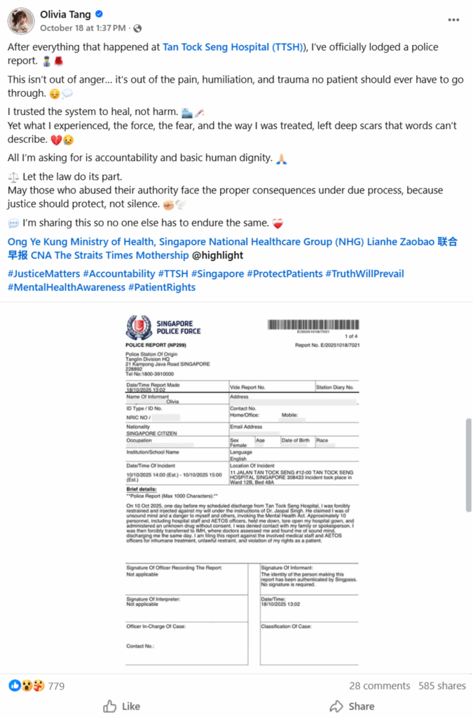 Olivia Tang Police Report TTSH.jpg