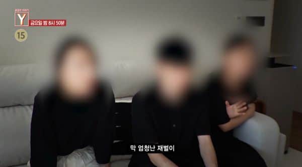 South Korean influencer with 300,000 followers killed after livestream, culprit was VIP fan