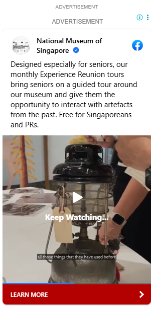 Vintage artifact displayed at the Singapore National Museum for senior exploration tours.