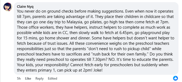 Gerald Giam FB comment 5